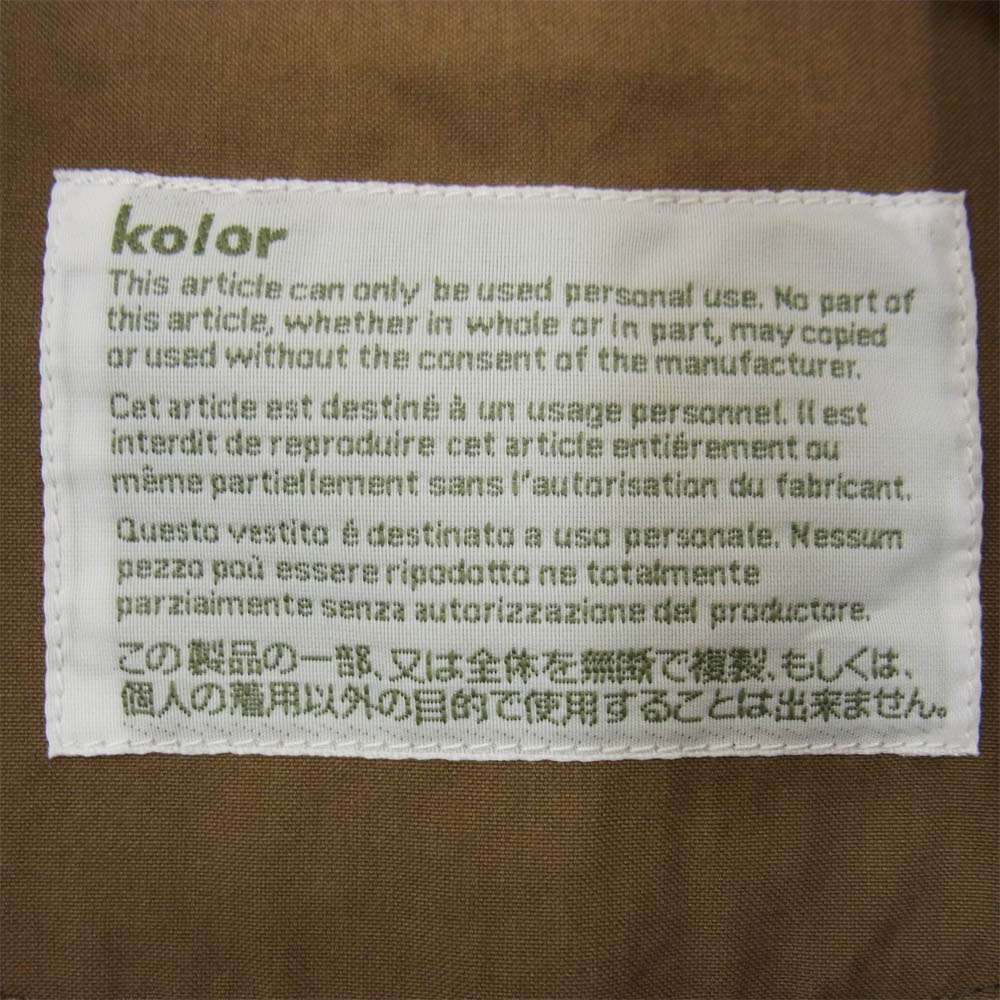 kolor カラー 10SCM-T06202 ジャケット ネイビー系 1【中古】