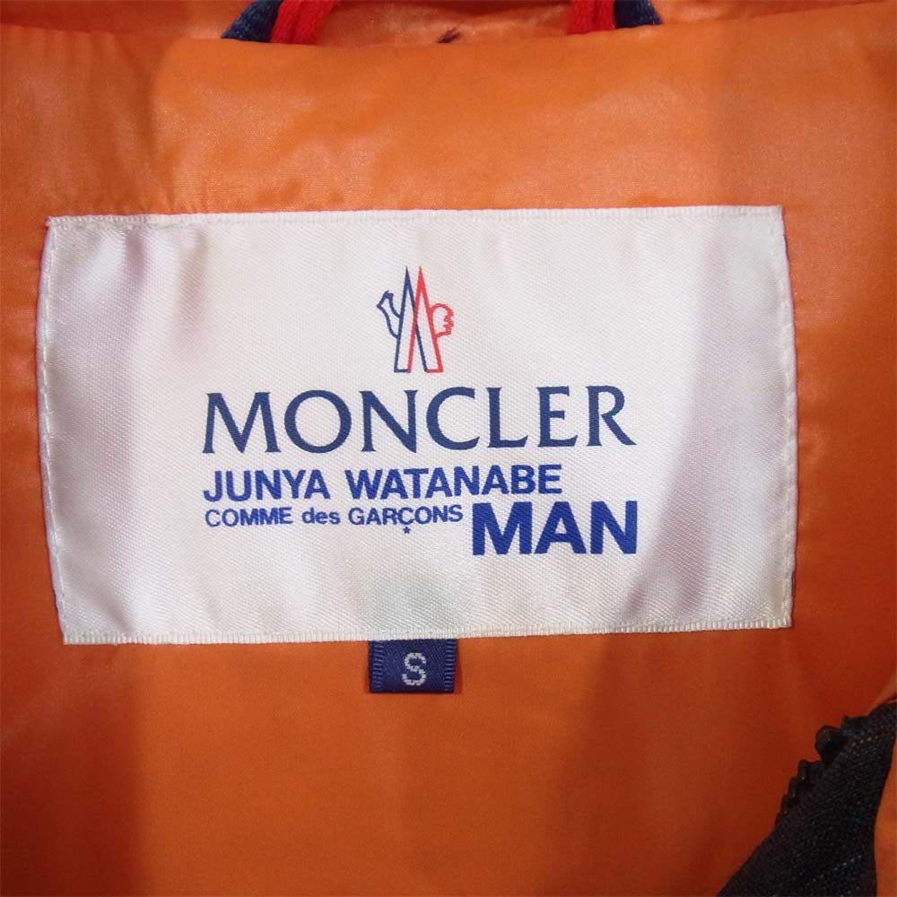 MONCLER モンクレール WP-J076 JUNYA WATANABE ジュンヤワタナベ ダウンジャケット ダークネイビー系 S【中古】