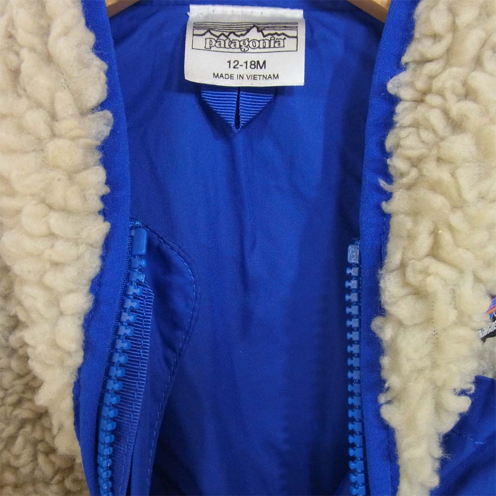 patagonia パタゴニア 61035 キッズ レトロX ベスト ベージュ系 12-18M【中古】