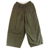 フィルマム FR064PF コットン ワイド パンツ カーキ系 XS【中古】