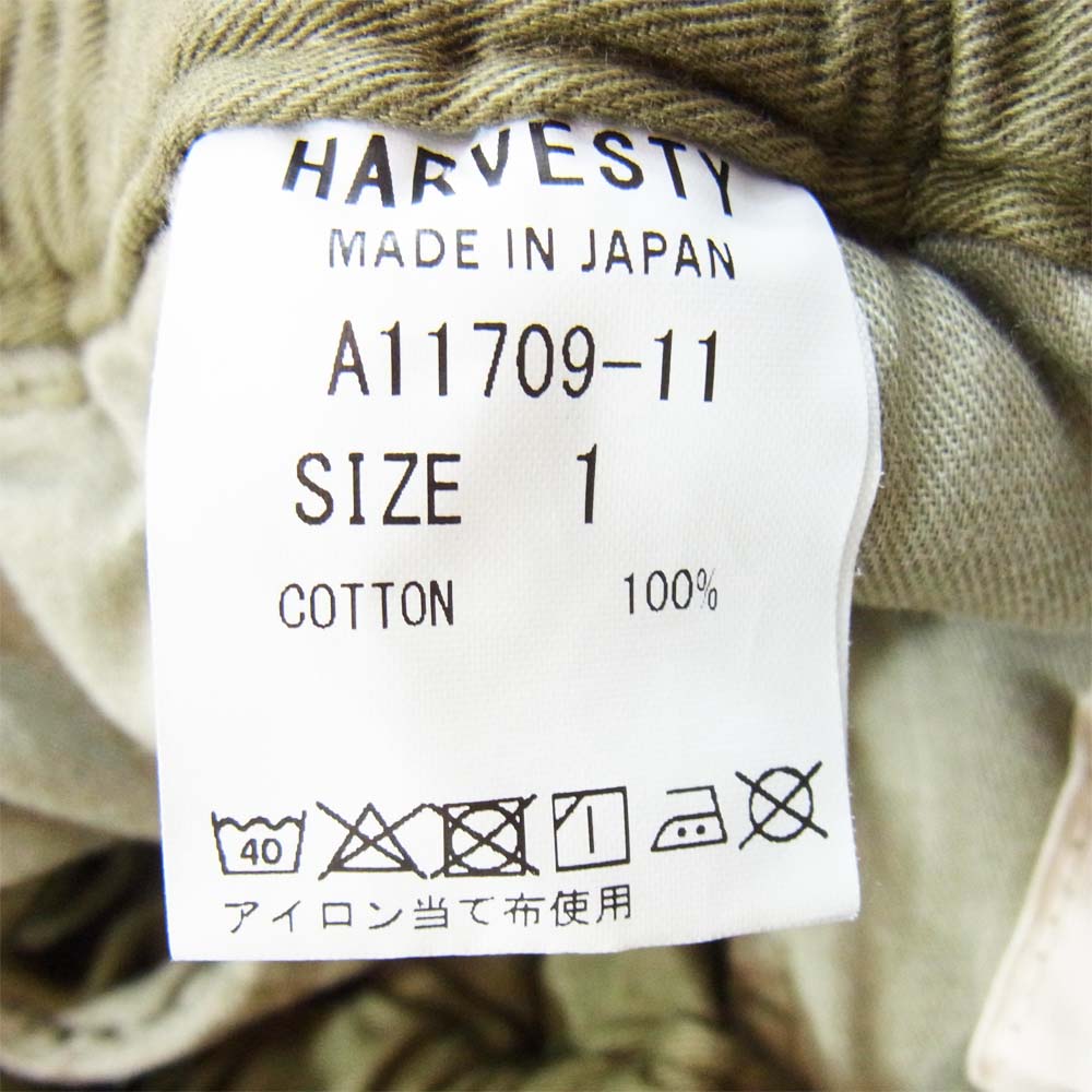 ハーベスティ A11709-11 サーカス パンツ カーキ系 1【中古】