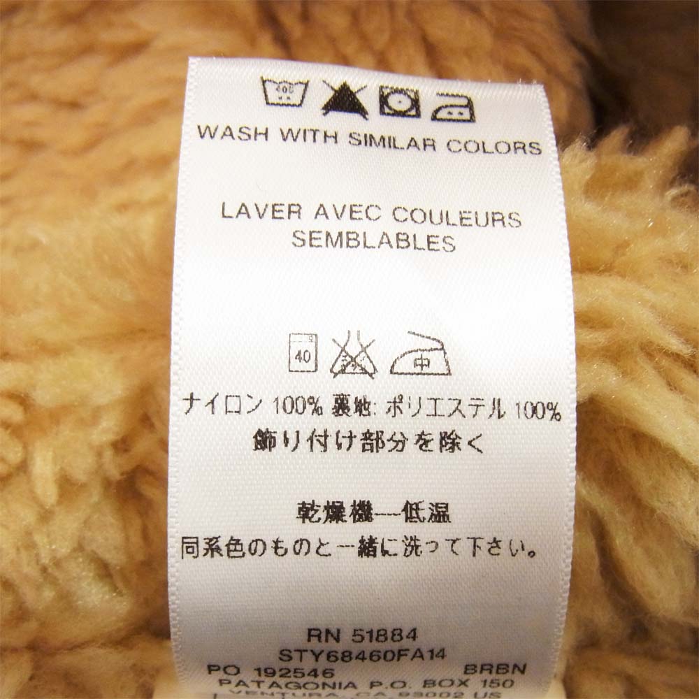 patagonia パタゴニア 68460FA14 Boys' Infurno Jacket ボーイズ インファーノ ジャケット ブラウン系 XL【中古】