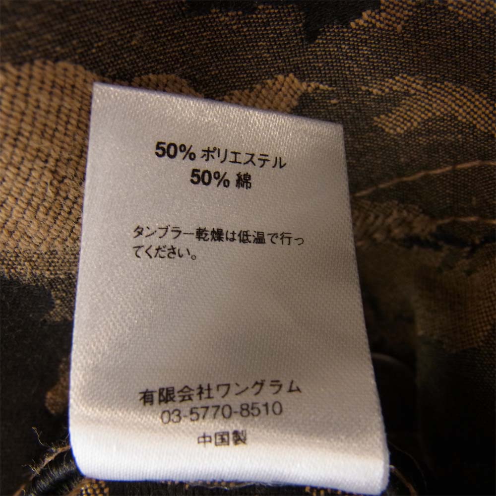 Supreme シュプリーム 16AW Cherub Trucker Jacket ケルビム トラッカー ジャケット マルチカラー系 M【中古】