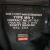 Supreme シュプリーム 13AW × shott ショット MA-1 レザー ジャケット ブラック系 M【中古】