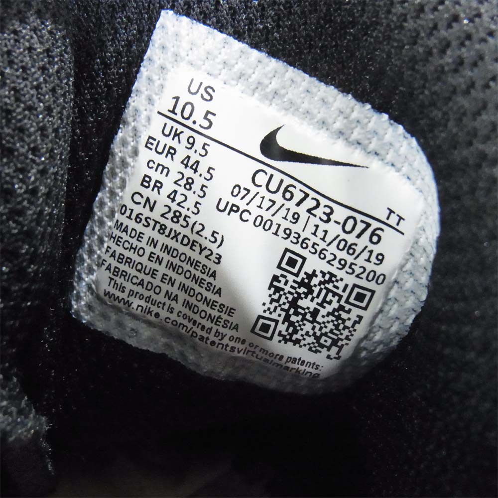 NIKE ナイキ CU6723-076 未使用品 AIR MAX 95 PREMIUM エアマックス プレミアム BLACK/RACERPINK-LIGHTVIOLET US10.5【極上美品】【中古】