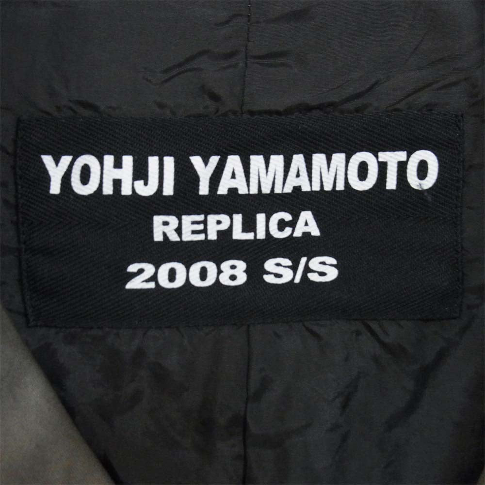 Yohji Yamamoto ヨウジヤマモト POUR HOMME プールオム 19SS HH-J61-045 08SS'REPLICA スタンドカラー ミリタリー コート グレー系 2【中古】