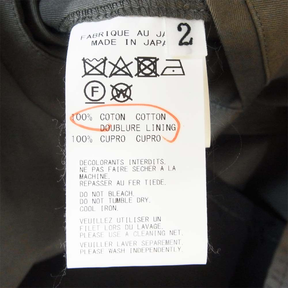 Yohji Yamamoto ヨウジヤマモト POUR HOMME プールオム 19SS HH-J61-045 08SS'REPLICA スタンドカラー ミリタリー コート グレー系 2【中古】