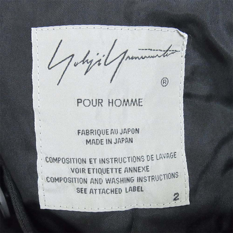Yohji Yamamoto ヨウジヤマモト POUR HOMME プールオム 20SS HN-J45-100 ウールギャバジン 開襟 ジャケット ブラック系 2【中古】