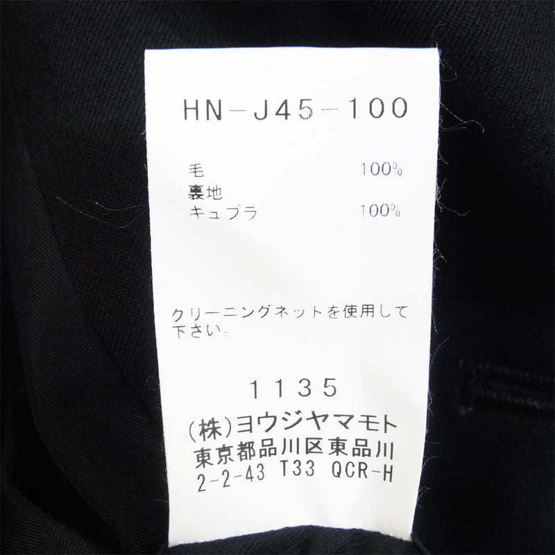Yohji Yamamoto ヨウジヤマモト POUR HOMME プールオム 20SS HN-J45-100 ウールギャバジン 開襟 ジャケット ブラック系 2【中古】