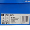 adidas アディダス FZ3477 スタンスミス STAN SMITH コアブラック ローデザート  ブラック系 28cm【新古品】【未使用】【中古】