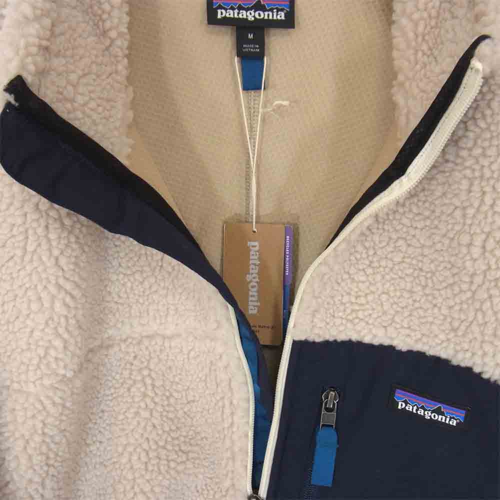 patagonia パタゴニア 20AW 23056FA20 Classic Retro-X Jacket クラシック レトロX フリース ジャケット ベージュ系 M【新古品】【未使用】【中古】