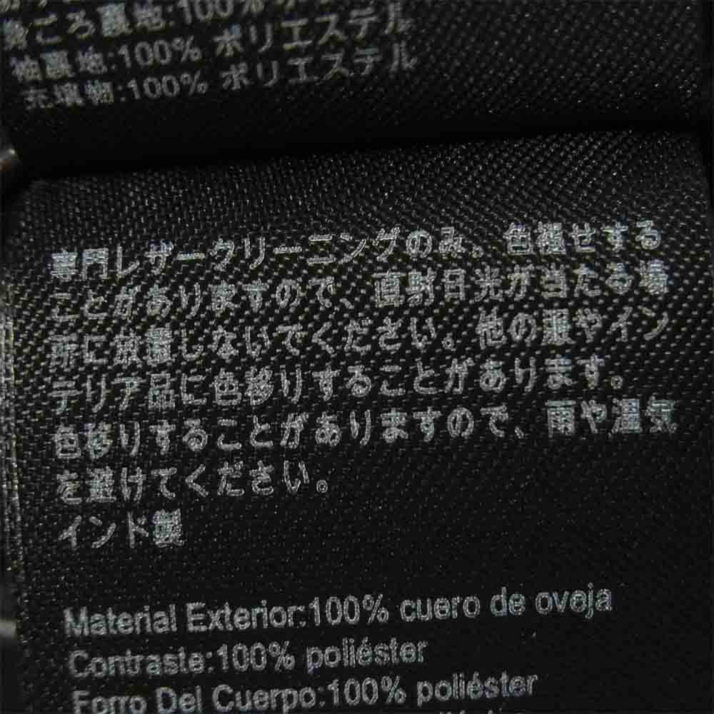 オールセインツ NOLL BIKER ライナー ダブル ライダース レザー ジャケット ブラック系 M【中古】