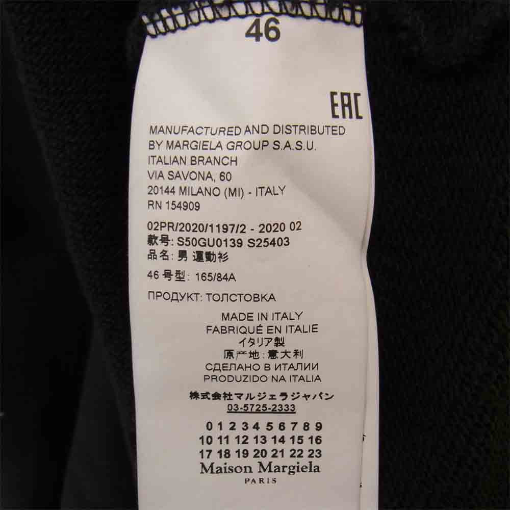 MARTIN MARGIELA マルタンマルジェラ 20AW S50GU0139 パンチホール オーバーサイズ スウェット ブラック系 46【極上美品】【中古】