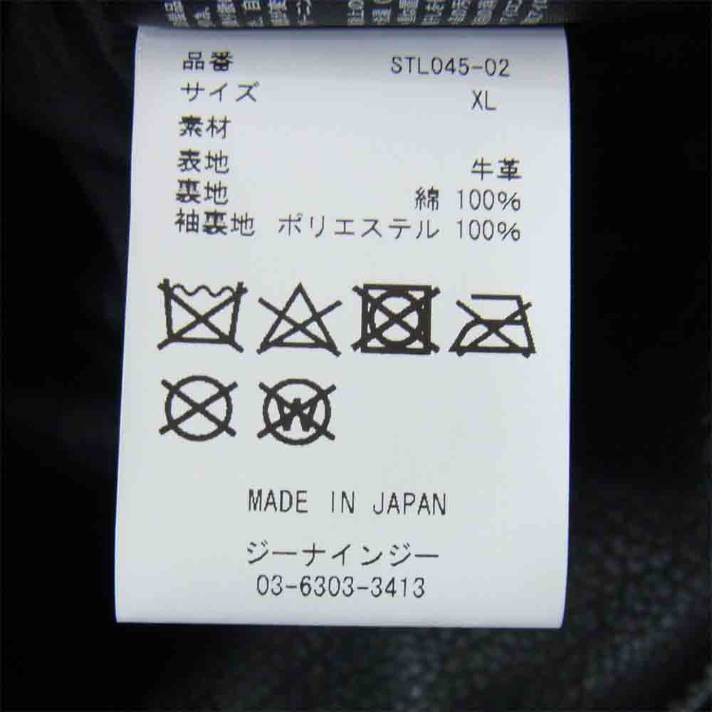 STRUM ストラム STL045-02 地生オイルカーフ ダブル ライダース ジャケット ブラック系 XL【中古】