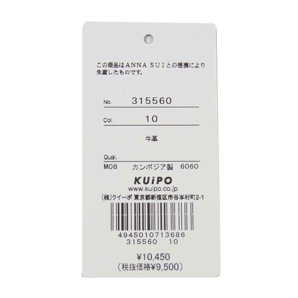 ANNA SUI アナスイ 315560 ティティ フレンズ パスケース ブラック系【新古品】【未使用】【中古】