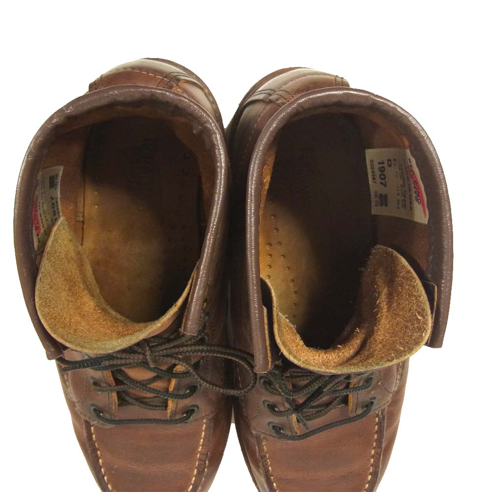 RED WING レッドウィング 1907 leather boots レザー ブーツ アメリカ製 ブラウン系 USA8.5D【中古】