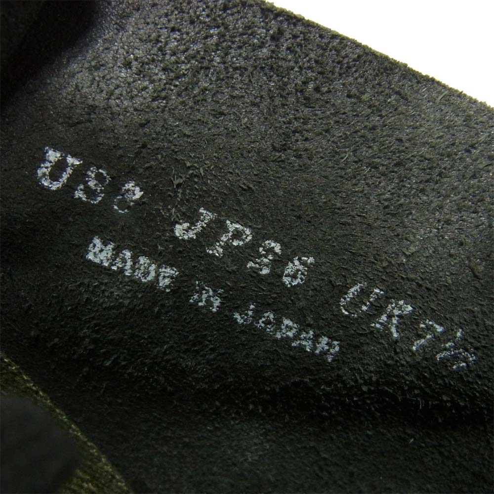 ベドウィン ステューシー STUSSY  Parachute Boots VINCENT パラシュートブーツ ブラック系 26cm【中古】
