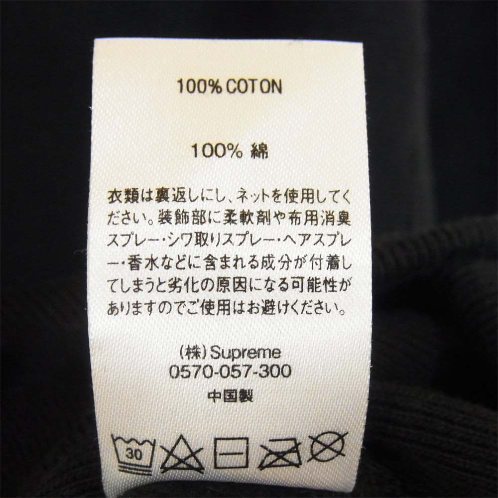 Supreme シュプリーム 20AW Jewels Hooded Sweatshirt ブラック系 S【中古】