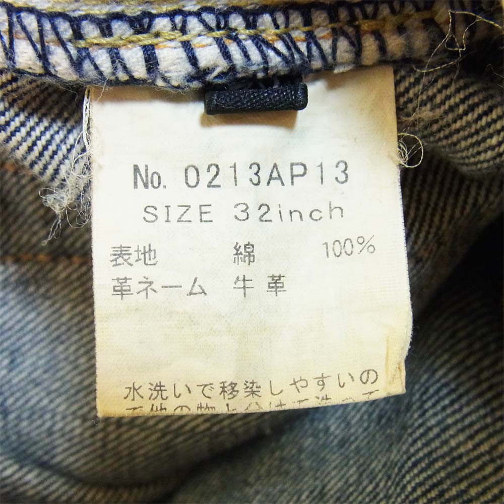 HYSTERIC GLAMOUR ヒステリックグラマー 0213AP13 RW CLASH加工 ダメージ加工 スタッズ デニムパンツ インディゴブルー系 32【中古】