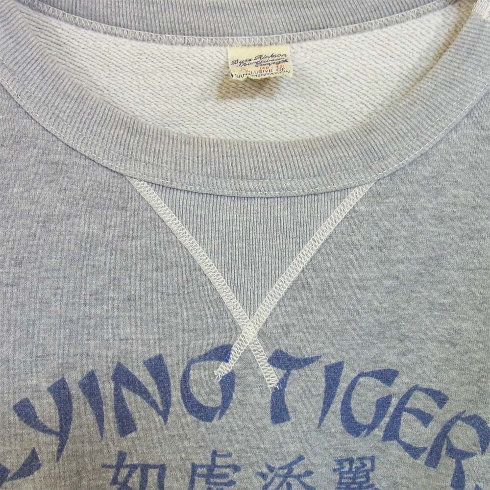 Buzz Rickson's バズリクソンズ Flying Tiger 前V スウェット グレー系 L【中古】