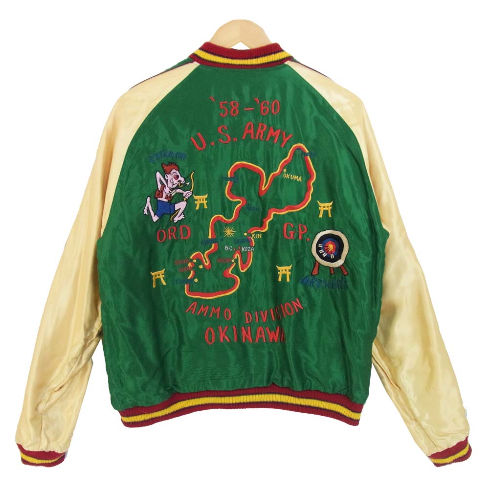 テーラー東洋 SOUVENIR JACKET 沖縄MAP 龍 リバーシブル スカジャン