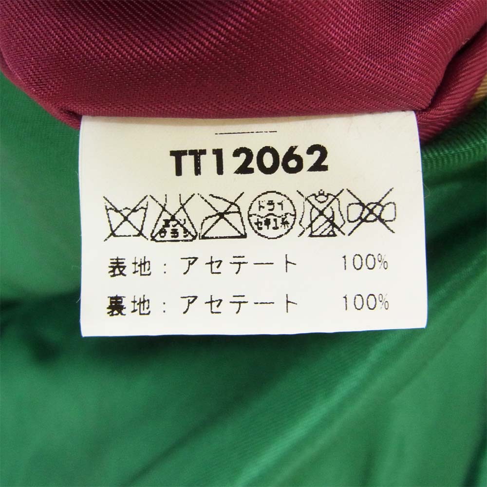 テーラー東洋 SOUVENIR JACKET 沖縄MAP 龍 リバーシブル スカジャン tt12062-145 ブルー×グリーン系 XL【中古】