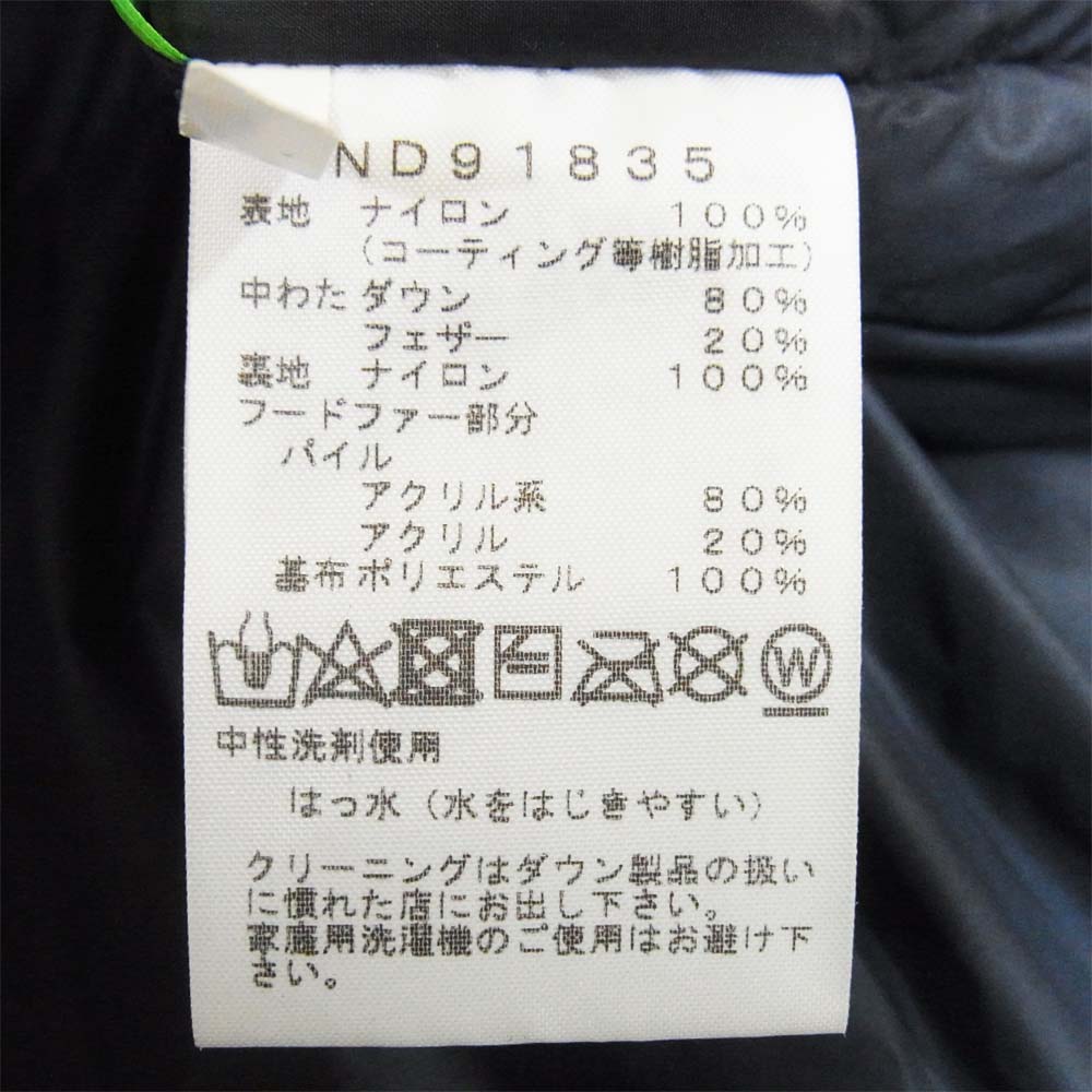 THE NORTH FACE ノースフェイス ND91835 MOUNTAIN DOWN COAT マウンテン ダウン コート カーキ系 XL【中古】