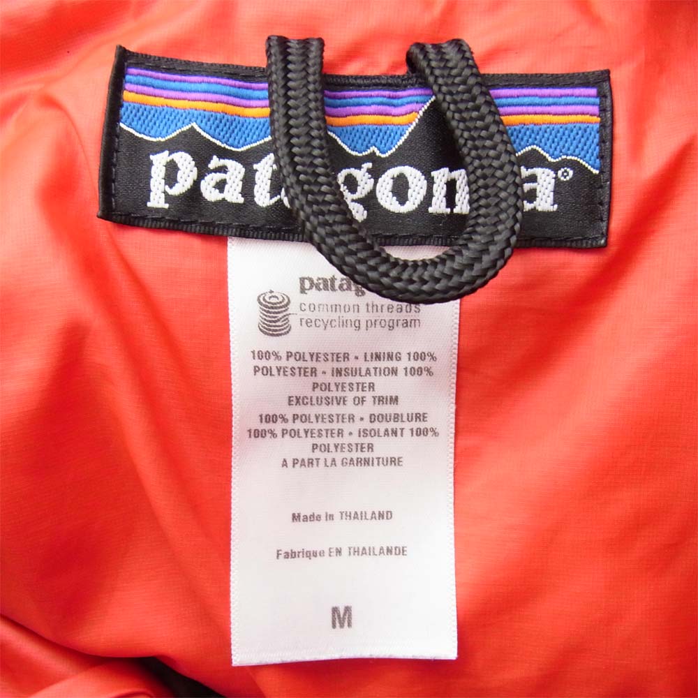 patagonia パタゴニア 2010年製 84101F0 DAS PARKA ダスパーカー ジャケット Bali Blue バリブルー ブルー系 M【中古】