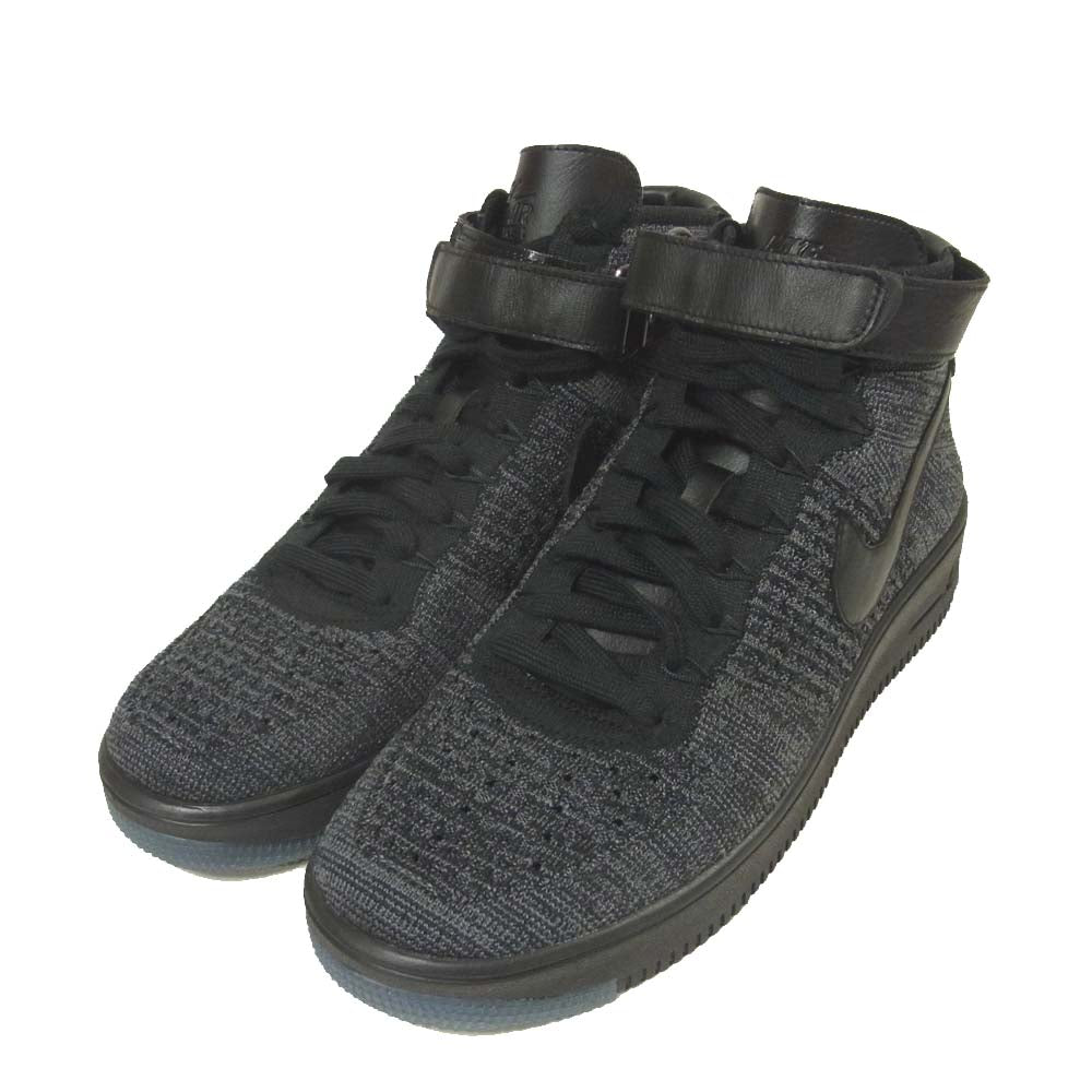 NIKE ナイキ AIR FORCE 1 ULTRA FLYKNIT MID エアフォースワン ウルトラ フライニット ミッド スニーカー 817420-001 ブラック系 グレー系 28cm【美品】【中古】