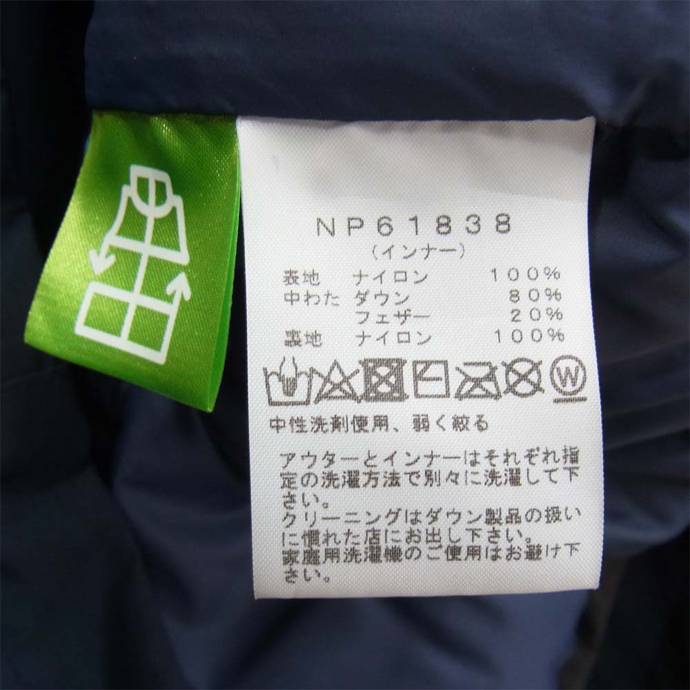 THE NORTH FACE ノースフェイス NP61838 Grace Triclimate Jacket グレーストリクライメートジャケット 3way ネイビー系 S【中古】