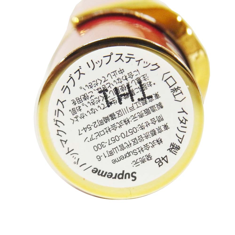 Supreme シュプリーム 20AW 納品書付属 Pat McGrath Labs Lipstick パットマクグラス ラブズ リップスティック レッド系【新古品】【未使用】【中古】
