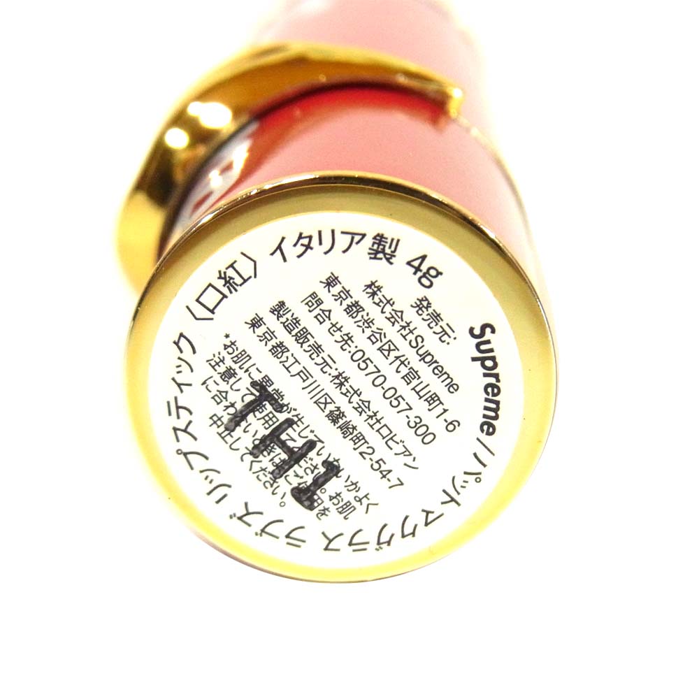 Supreme シュプリーム 20AW 納品書付属 Pat McGrath Labs Lipstick パットマクグラス ラブズ リップスティック レッド系【新古品】【未使用】【中古】