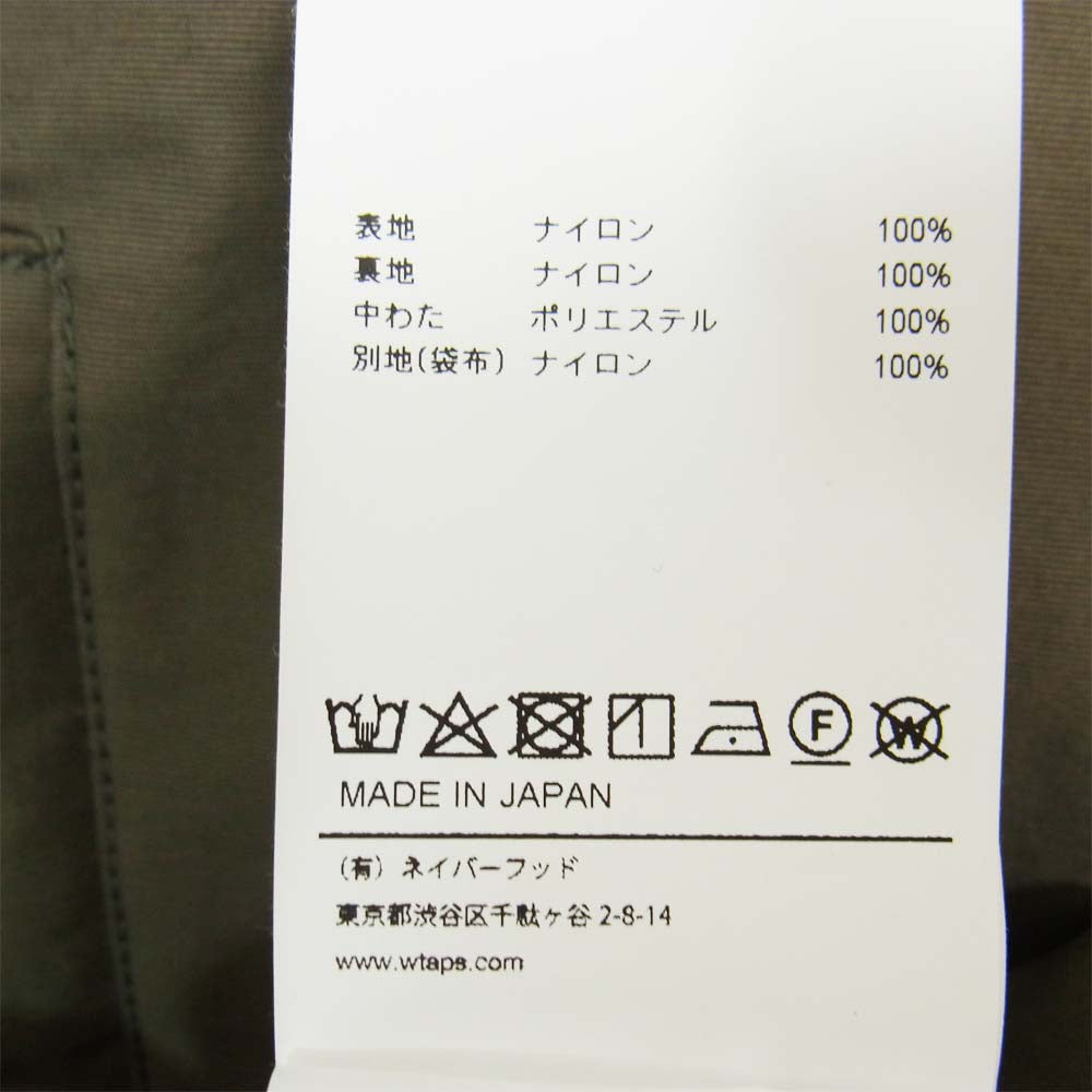 WTAPS ダブルタップス 202WVDT-JKM02 NYLON.TUSSAH ナイロン ジャケット カーキ系 01【美品】【中古】