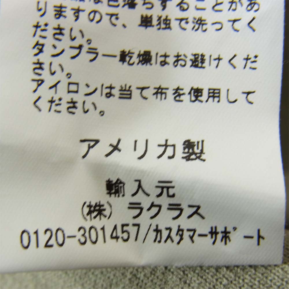 Chainatown  Market スウェット カーキ系 サイズ表記無【美品】【中古】