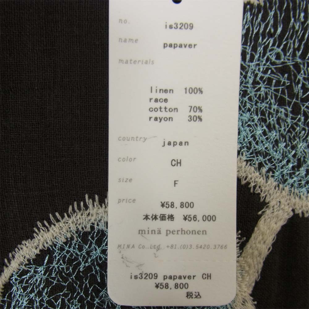 mina perhonen ミナペルホネン is3209 Parpaver ワンピース カーキ系 F【新古品】【未使用】【中古】