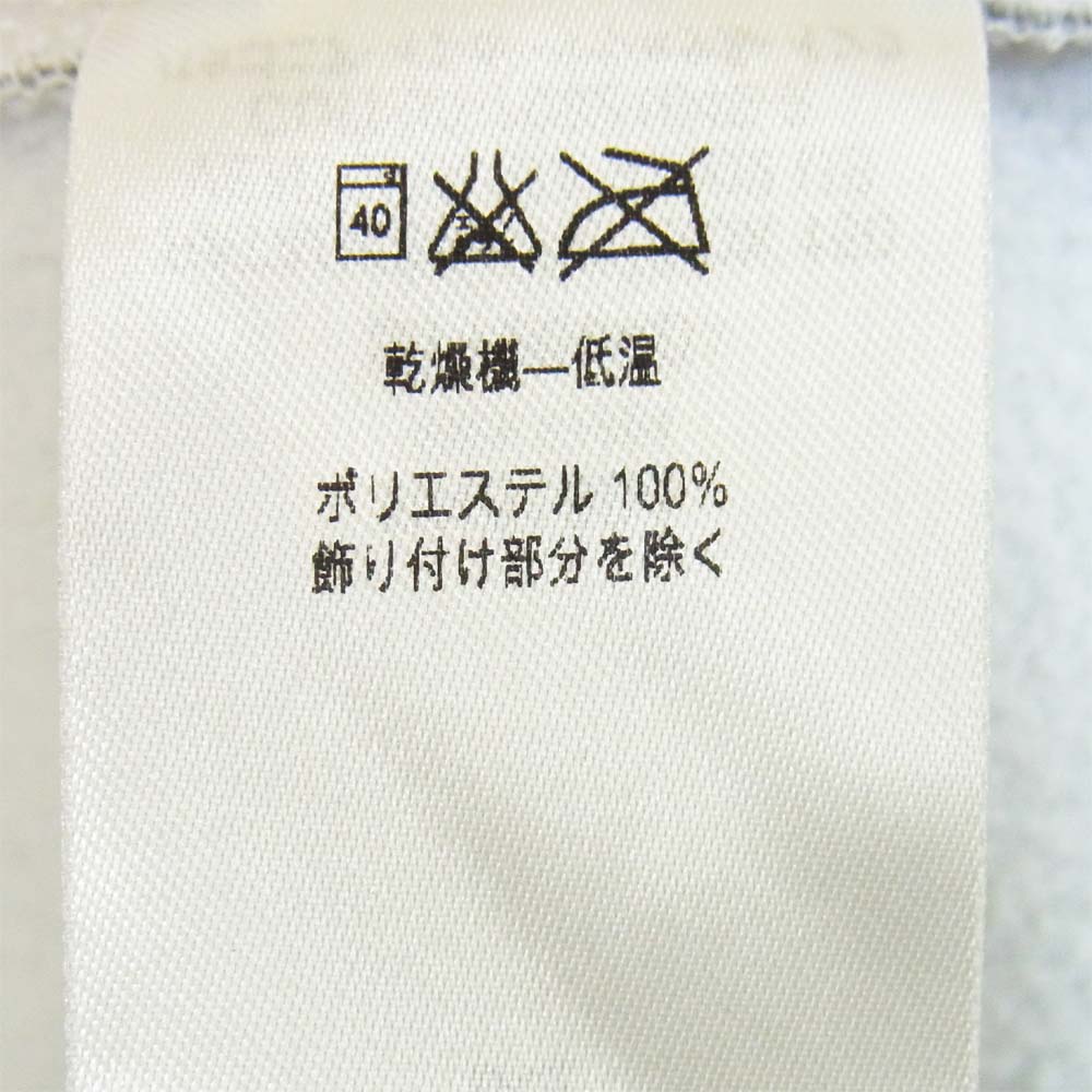 patagonia パタゴニア 26040 Ukiah Hoody ユカイア フーディ ジップパーカー グレー系 XL【中古】