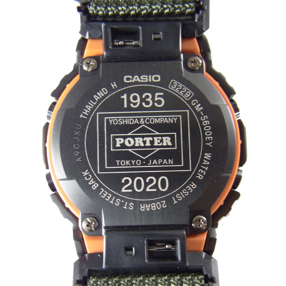 G-SHOCK ジーショック GM-5600EY PORTER ポーター ソーラー 腕時計 ブラック系【新古品】【未使用】【中古】