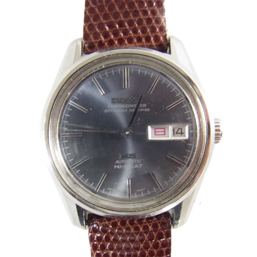 SEIKO セイコー 5626-7040 キングセイコー クロノメーター オートマチック メダリオン シルバー系【中古】