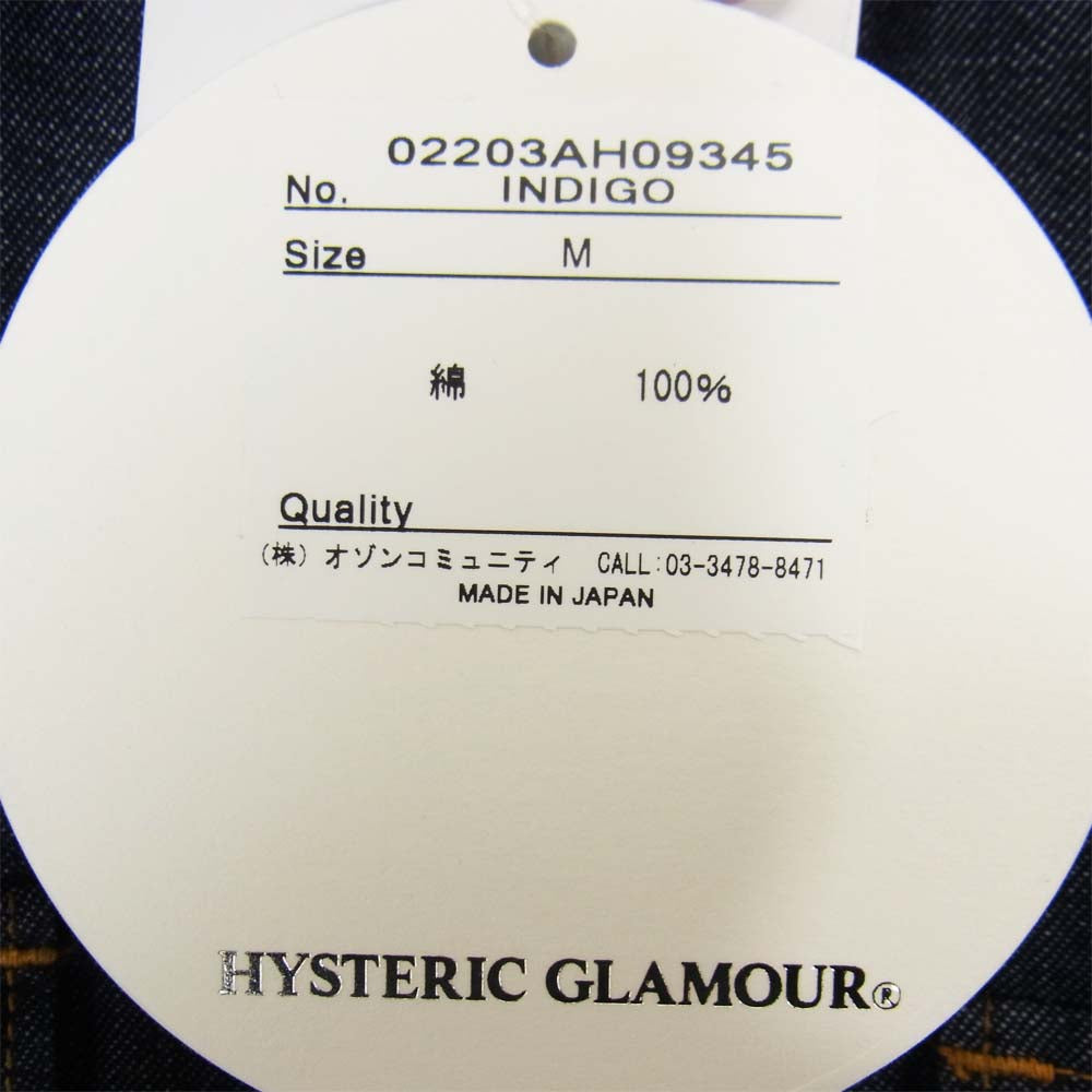 HYSTERIC GLAMOUR ヒステリックグラマー 02203AH09 HYSTERIC刺繍 10oz インディゴ ウエスタン デニム シャツ インディゴブルー系 M【美品】【中古】