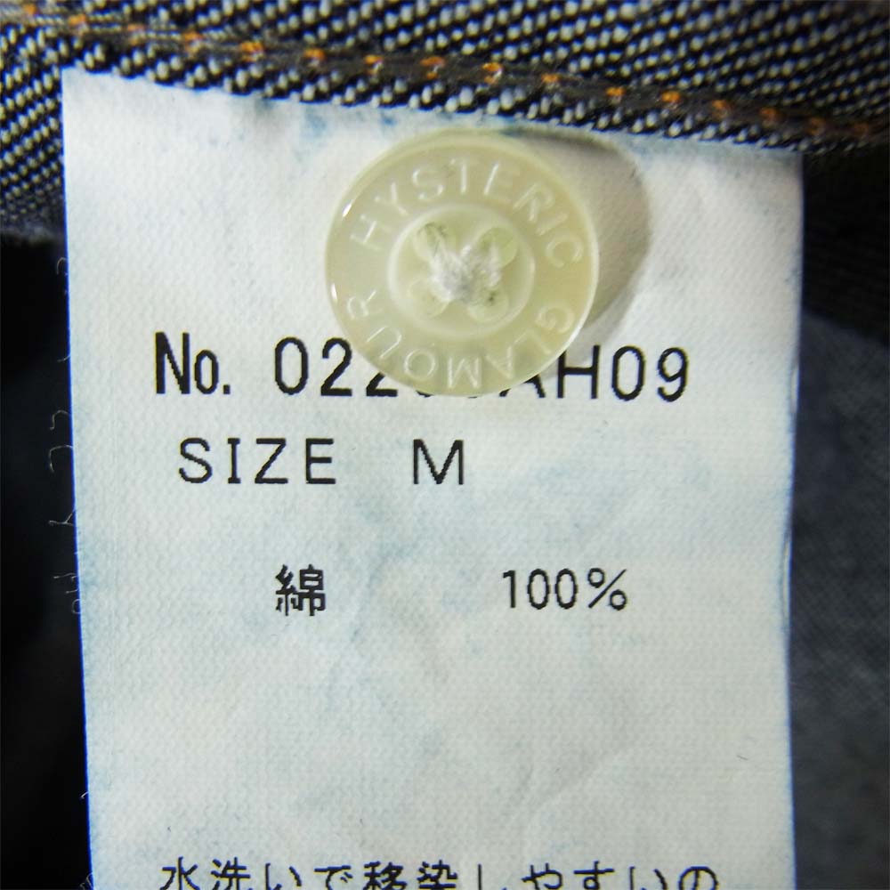 HYSTERIC GLAMOUR ヒステリックグラマー 02203AH09 HYSTERIC刺繍 10oz インディゴ ウエスタン デニム シャツ インディゴブルー系 M【美品】【中古】