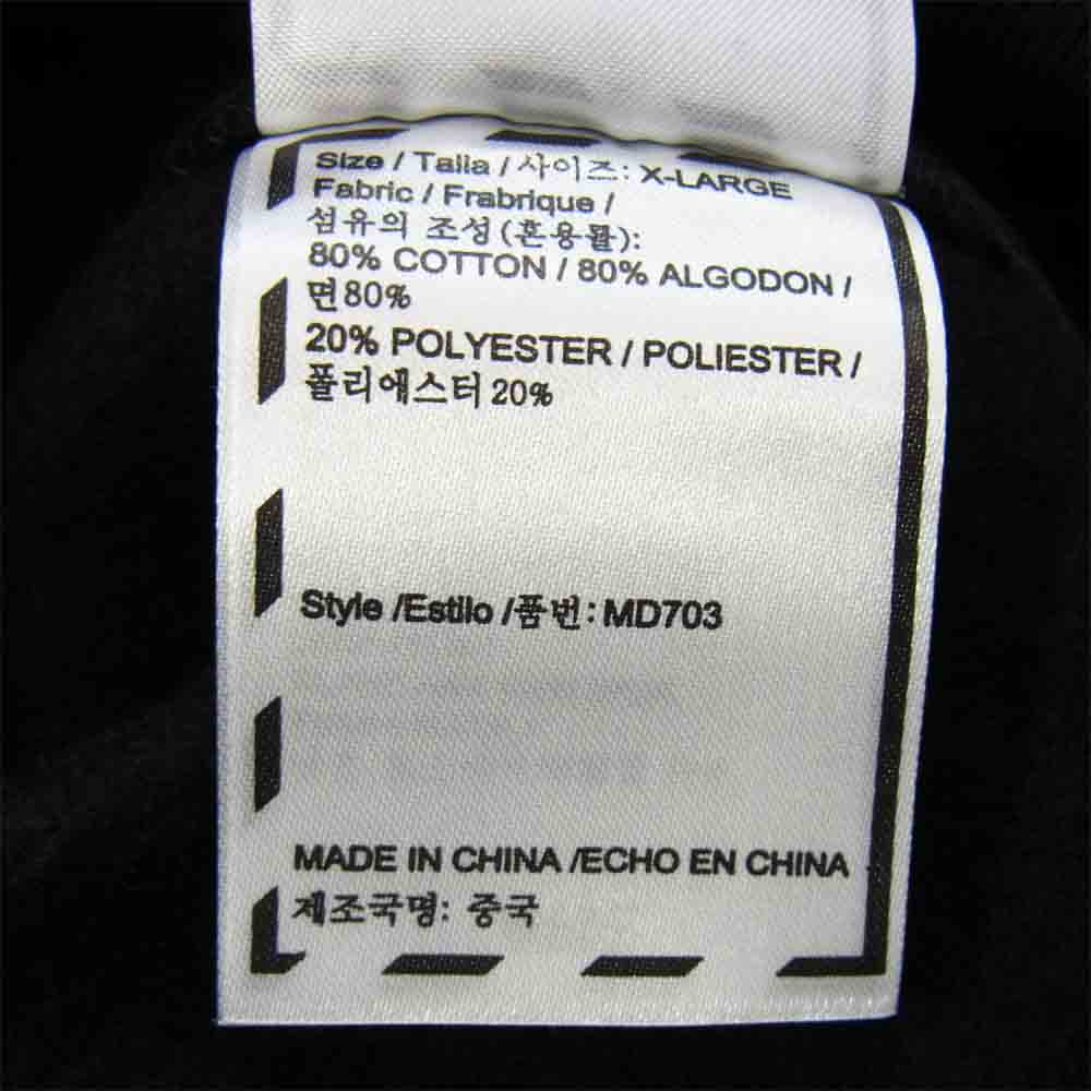 チャイナタウンマーケット Alumni パーカー ブラック系 XL【新古品】【未使用】【中古】