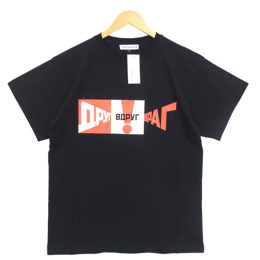 ゴーシャラブチンスキー プリント Tシャツ コットン ブラック系 L【新古品】【未使用】【中古】