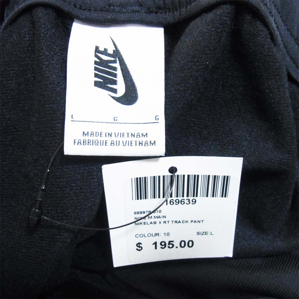 NIKE ナイキ 889978-010 LAB Riccardo Tisci リカルド ティッシ Track Pants トラック パンツ ダークネイビー系 L【新古品】【未使用】【中古】