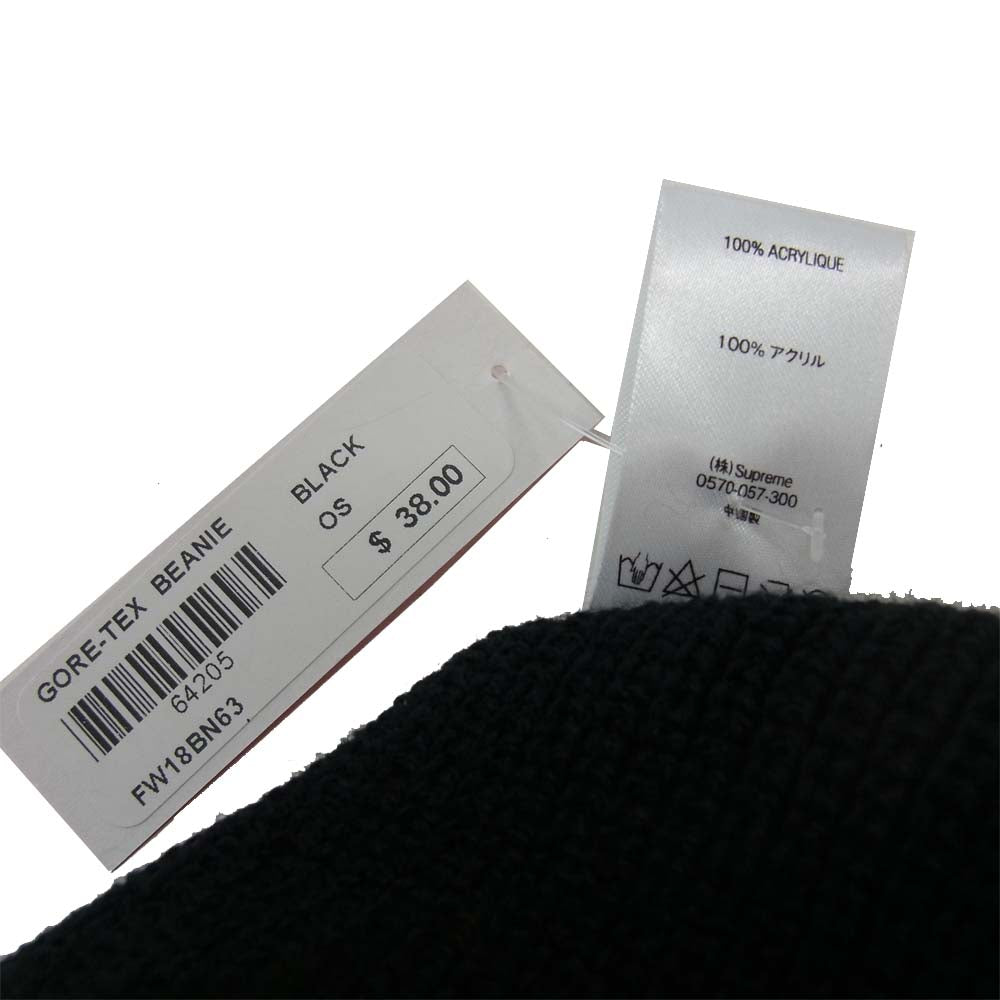 Supreme シュプリーム 18AW GORE-TEX Beanie ゴアテックス ビーニー ブラック系 表記なし【新古品】【未使用】【中古】