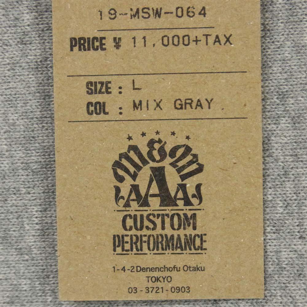 エムアンドエム 19-MSW-064 PRINT SWEAT プリント スウェット トレーナー MIX GRAY L【新古品】【未使用】【中古】
