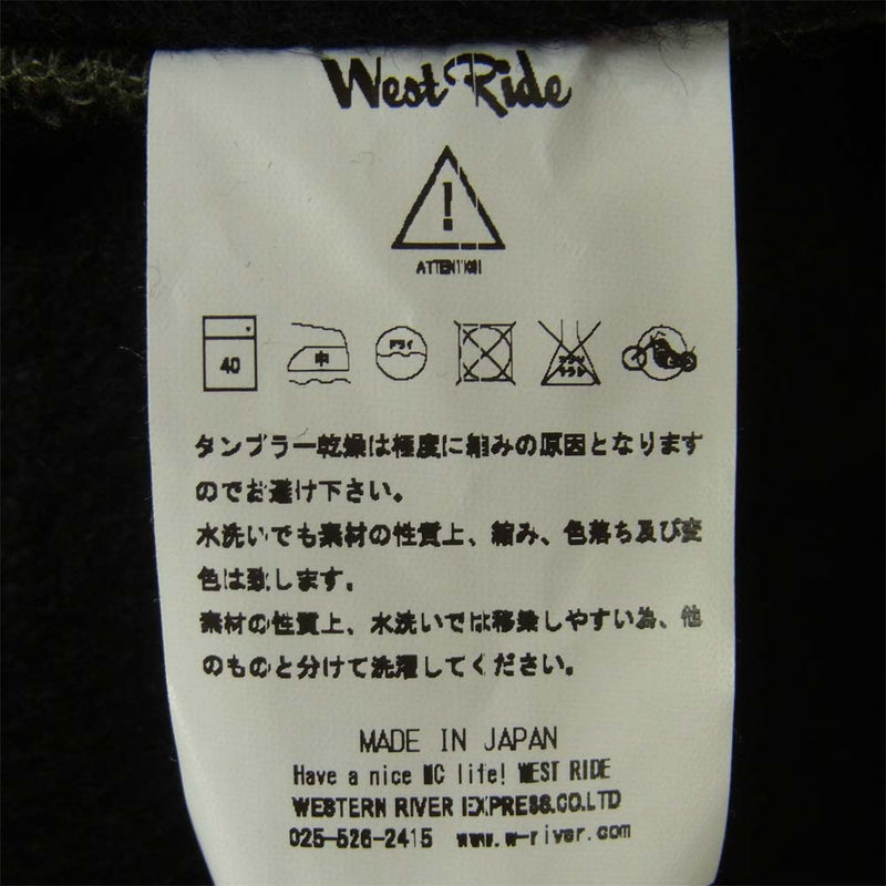 ウエストライド ショールカラー ジャケット 日本製 グレー系 40【中古】