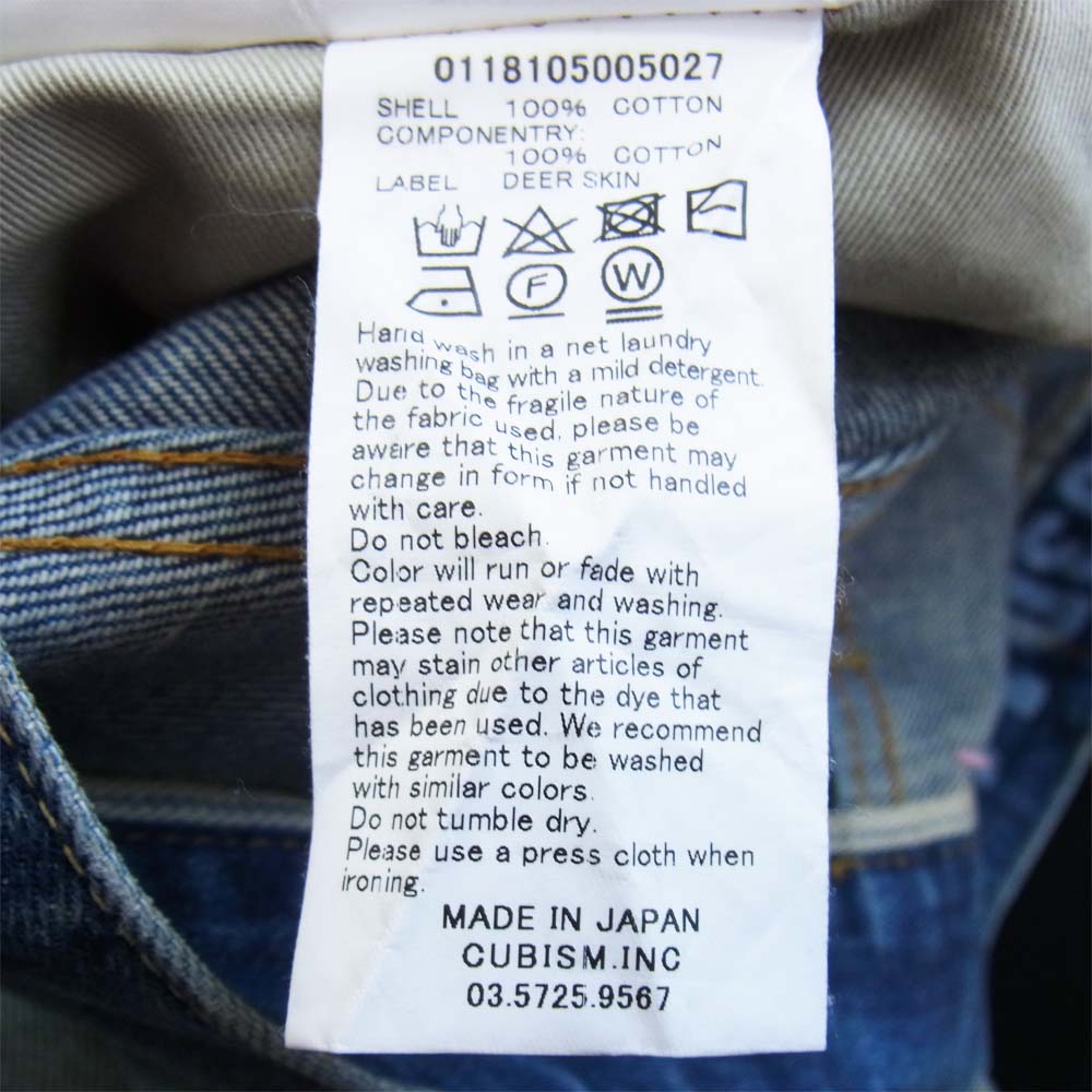 VISVIM ビズビム 18SS 0118105005027 SOCIAL SCULPTURE 03 DAMAGED ソーシャル スカルプチャー ダメージ デニムパンツ インディゴブルー系 W38【中古】