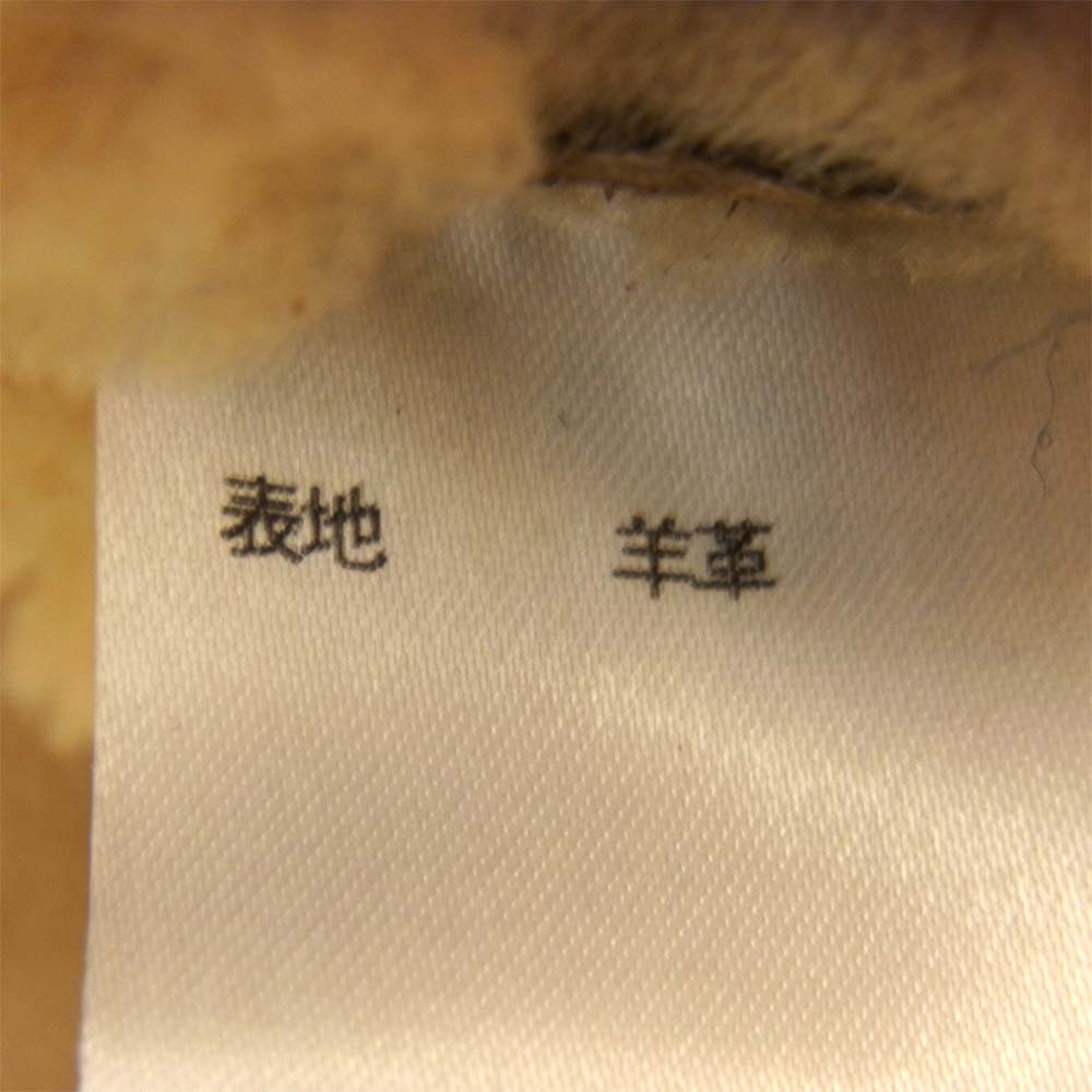 ネサーンス MOUTON FLIGHT JACKT ムートン フライト ジャケット ブラウン系 L【中古】