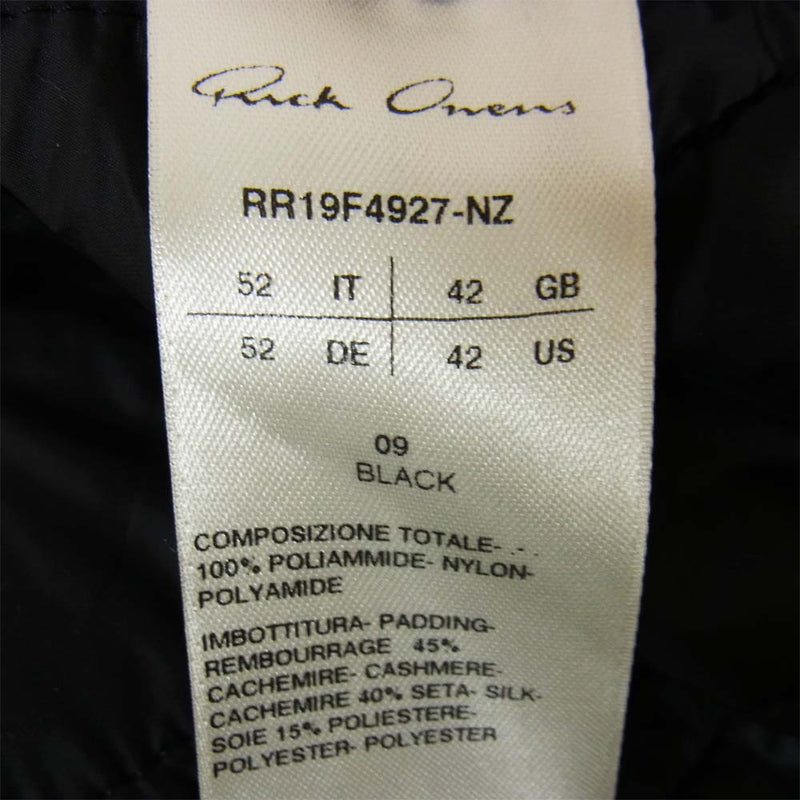 Rick Owens リックオウエンス RR19F4927 Black Long Quilted Liner Coat ブラック系 42【中古】