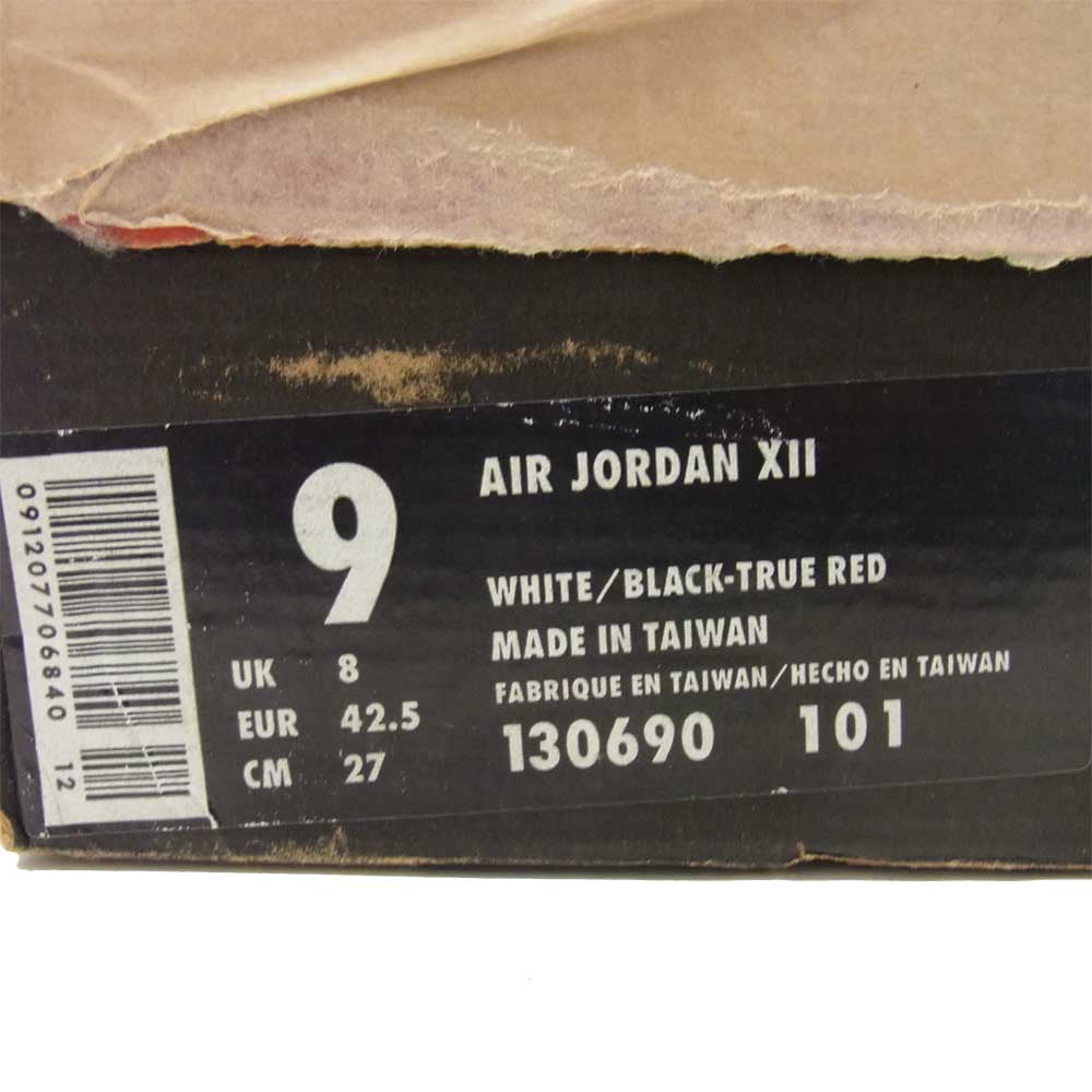 NIKE AIR JORDAN ナイキ ジョーダン 130690-101 観賞用 12 オリジナル ホワイト系 ブラック系 27㎝【中古】